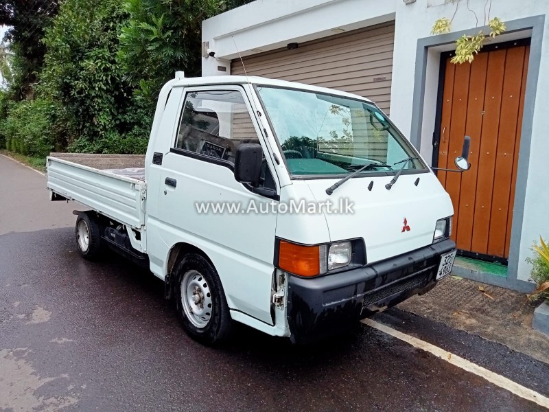 Image of Mitsubishi PO5 1979 Lorry - For Sale
