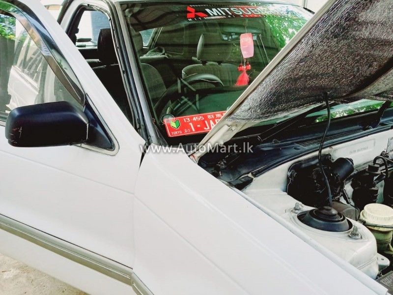 Image of Mitsubishi Lancer 1991 Car - For Sale