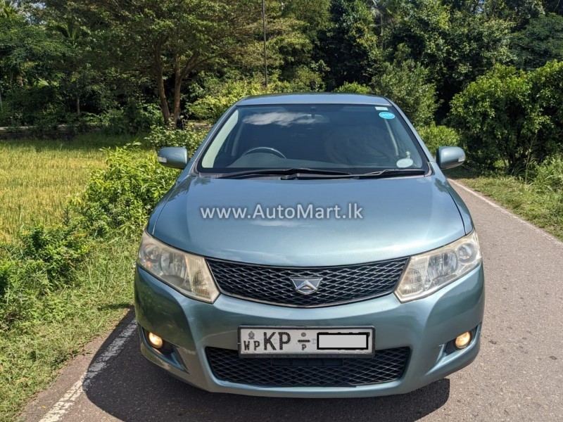 Image of Toyota Allion 2008 Car - For Sale