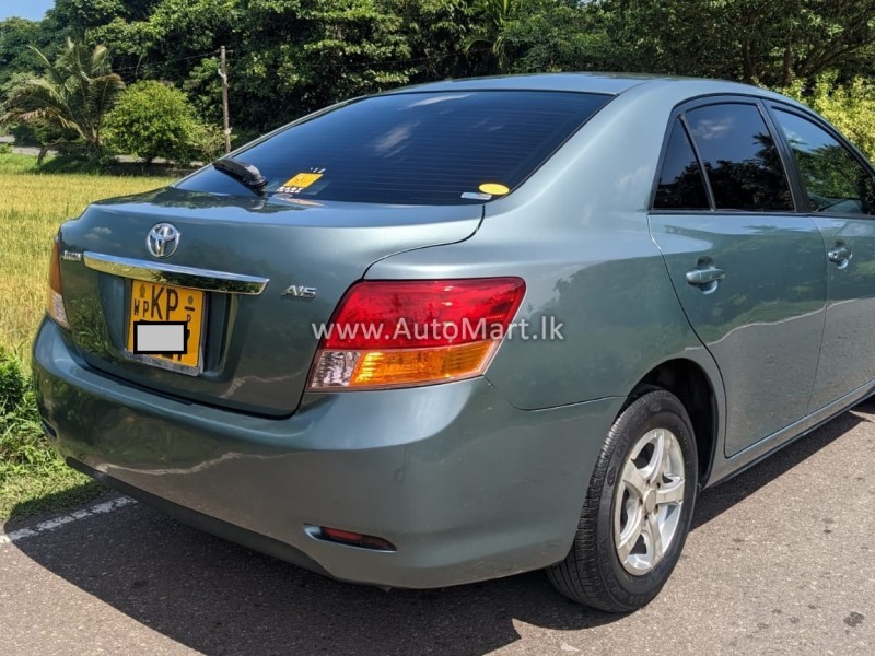 Image of Toyota Allion 2008 Car - For Sale