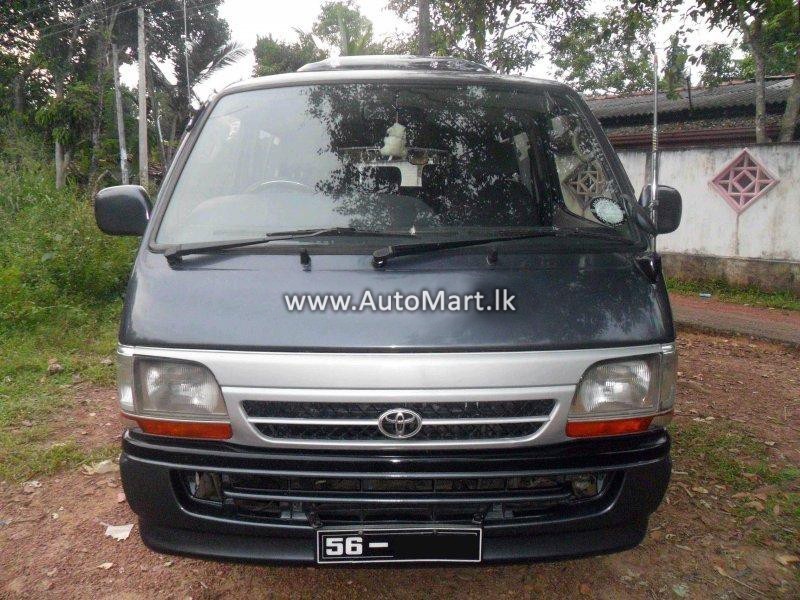 Image of Toyota Dolphine 1992 Van - For Sale