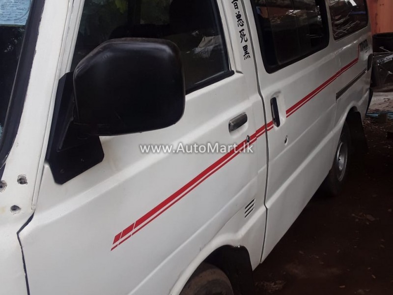 Image of Toyota Hiace LH20 1988 Van - For Sale