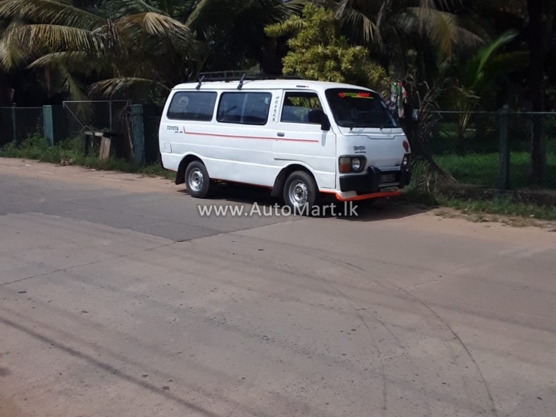 Image of Toyota Hiace LH20 1988 Van - For Sale