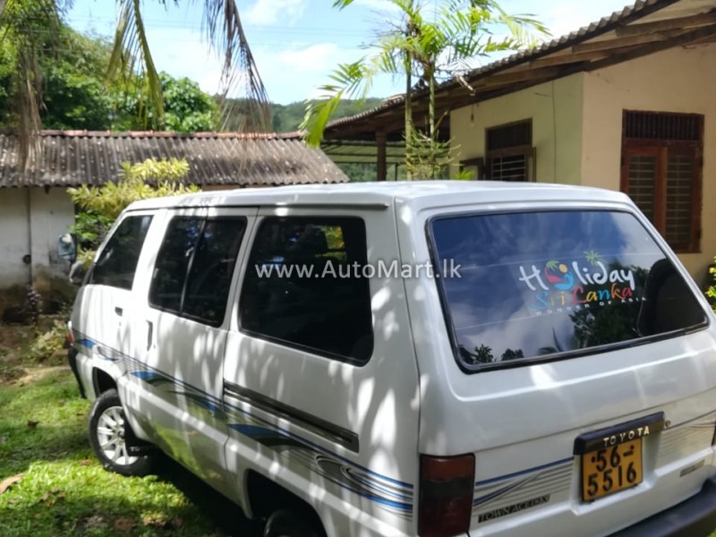 Image of Toyota Townace CR27 1995 Van - For Sale