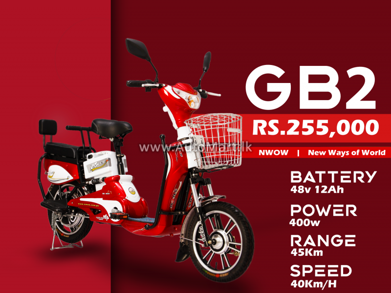 Image of  NWOW GB2 2022 Motorcycle - For Sale