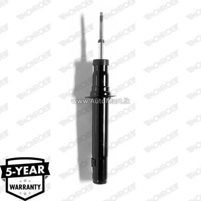 Image of MITSUBISHI GALANT SHOCK ABSORBER - For Sale