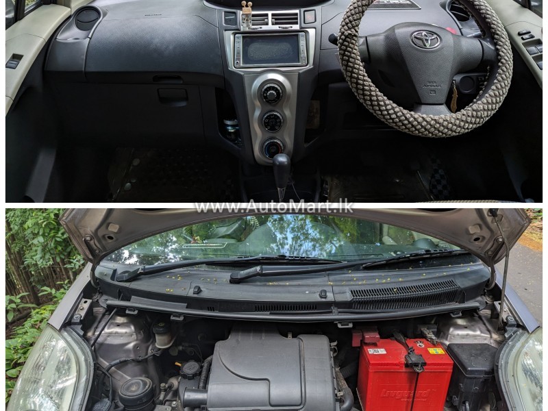 Image of Toyota Vitz 2007 Car - For Sale