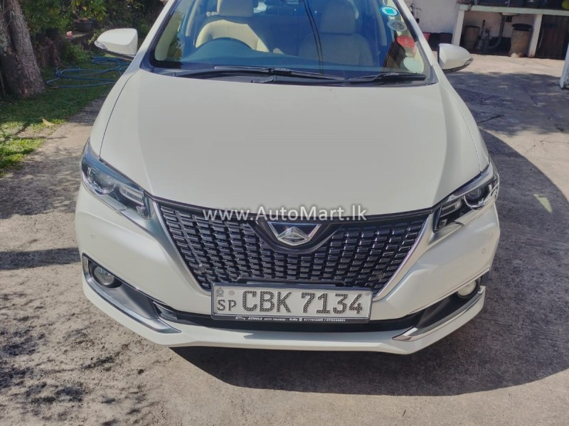 Image of Toyota alion 2018 Car - For Sale