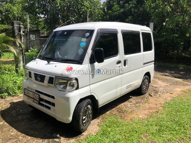 Image of Nissan clipper nv100 2013 Van - For Sale