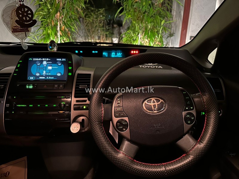 Image of Toyota Prius 2007 Car - For Sale