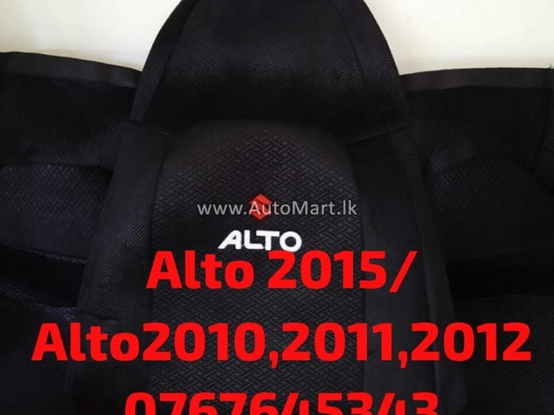 Image of Alto Seat Covers - For Sale