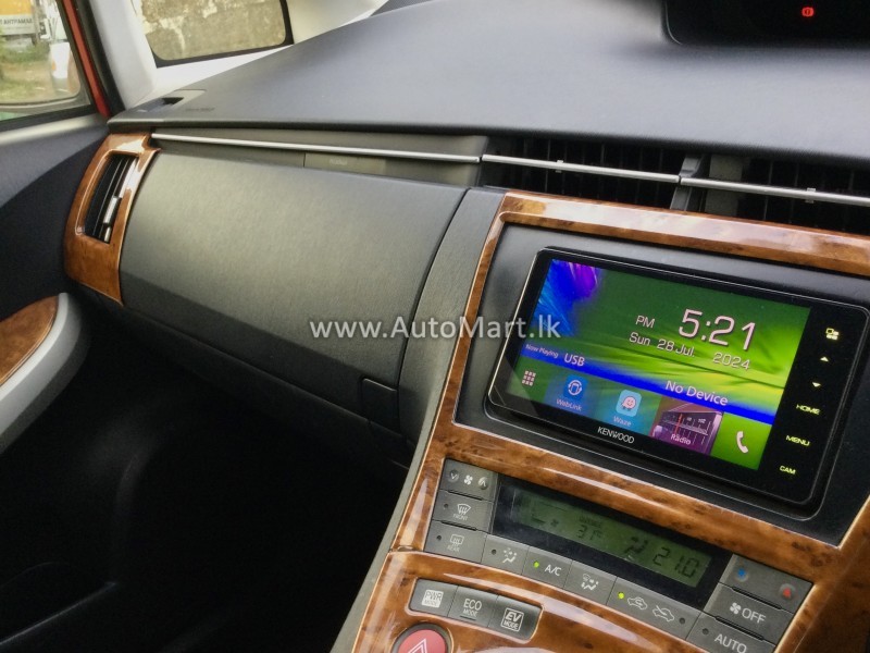 Image of Toyota Prius 3rd Generation - G Touring 2012 Car - For Sale