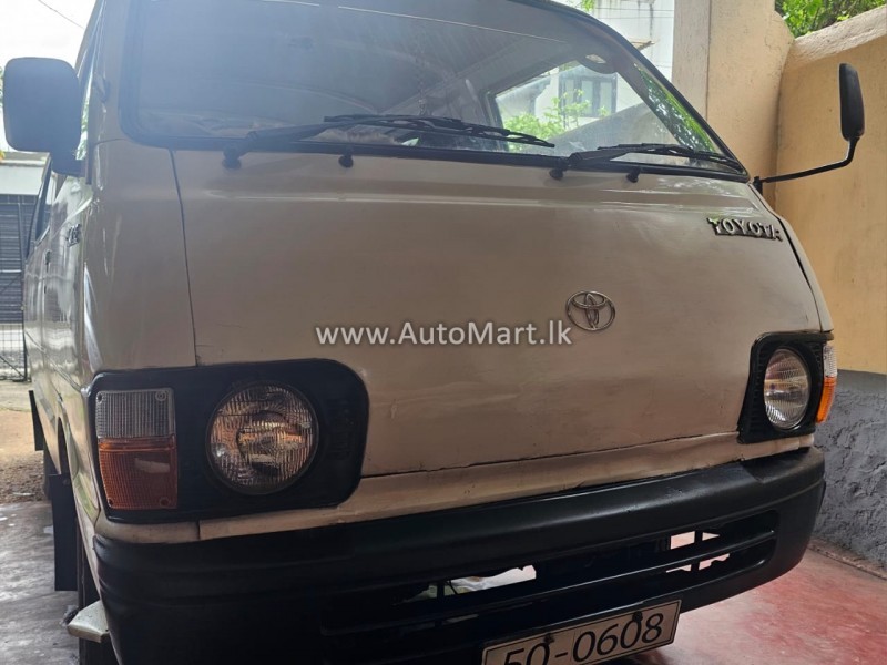 Image of Toyota LH30 1985 Van - For Sale