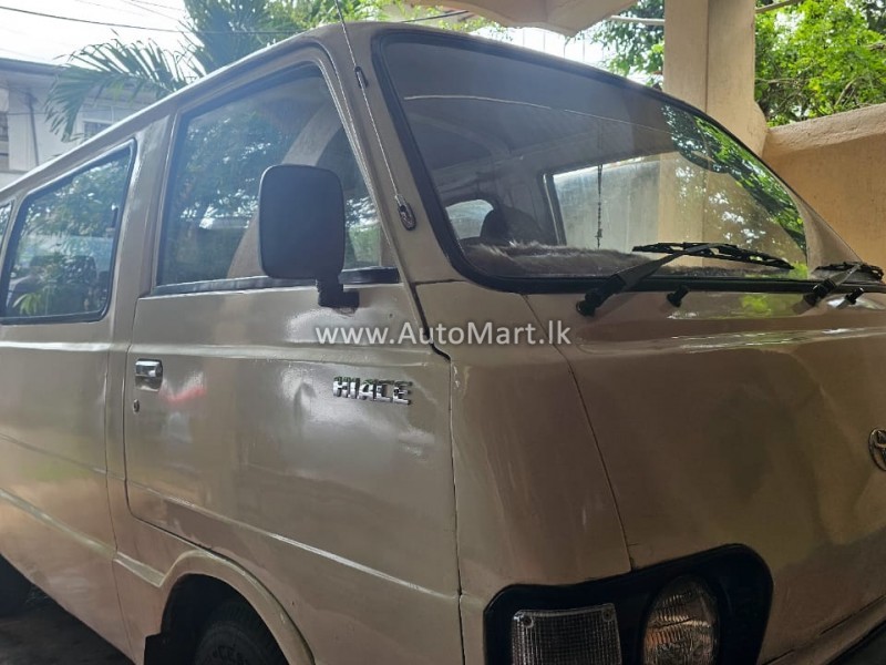 Image of Toyota LH30 1985 Van - For Sale