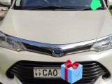 Toyota Axio Hybrid 2015 Car