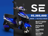  NWOW SE 2022 Motorcycle