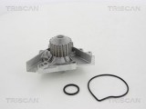 PEUGEOT 406 407 607 CITROEN FIAT LANCIA WATER PUMP